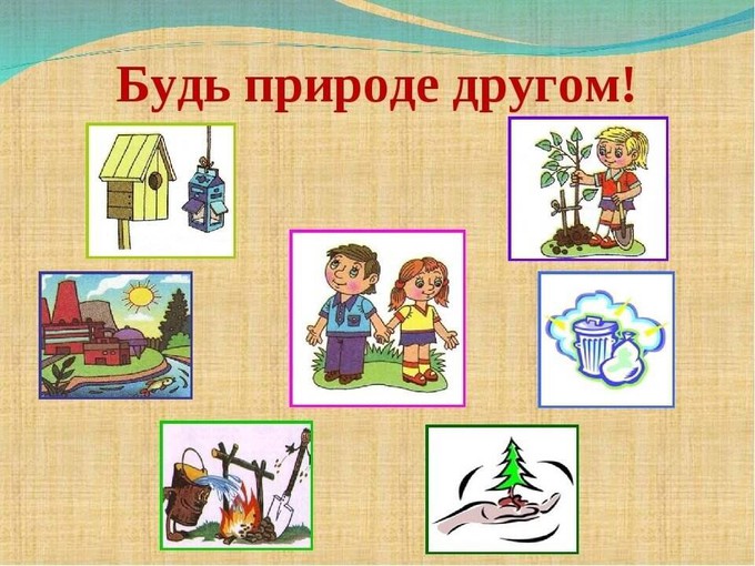 МБУК "ЦБС ГО Чехов"